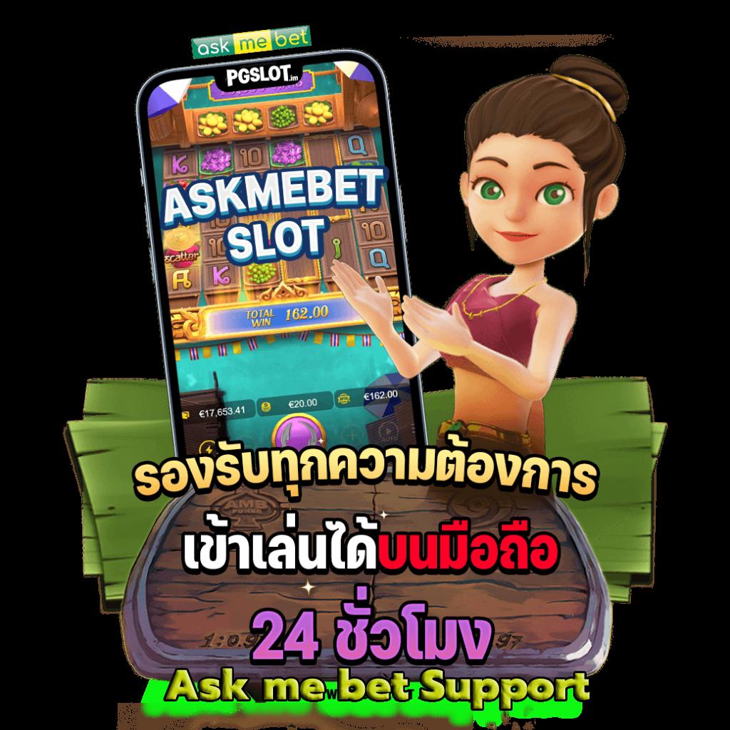 ดูบอลสด ล่าสุด 2024 ช็อตเด็ดทุกแมตช์ของ ตรวจผลบอลสด