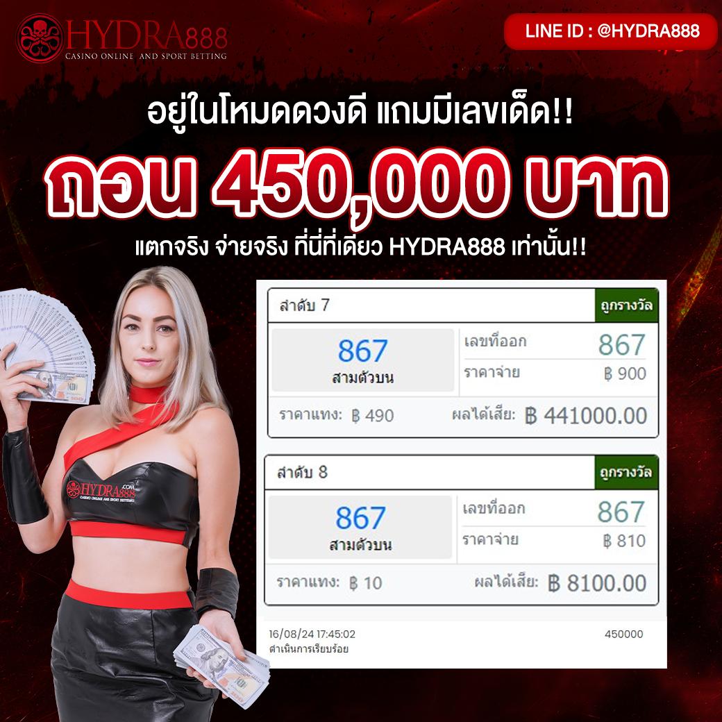 ดูบอลสดทุกคู่ ล่าสุด ฟรี คมชัด ไม่พลาดทุกแมตช์