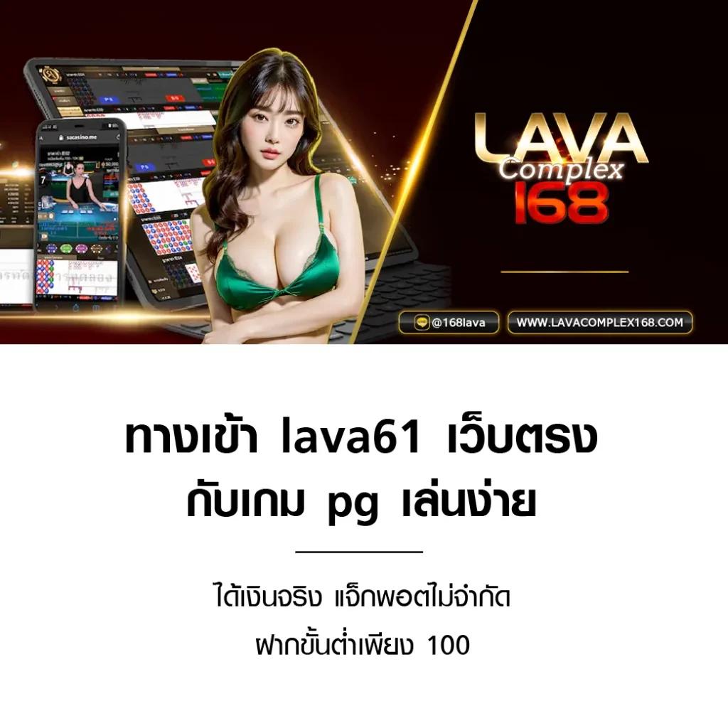 ดูบอลสดไทย thscore แทงบอลบนมือถือ เดิมพันง่ายทันใจ
