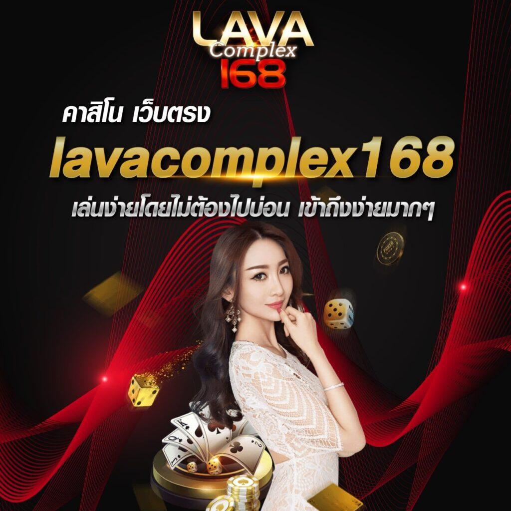 ดูบาสสด7m คาสิโนเว็บตรง ระบบเดิมพันทันสมัย ครบครันทุกกีฬา