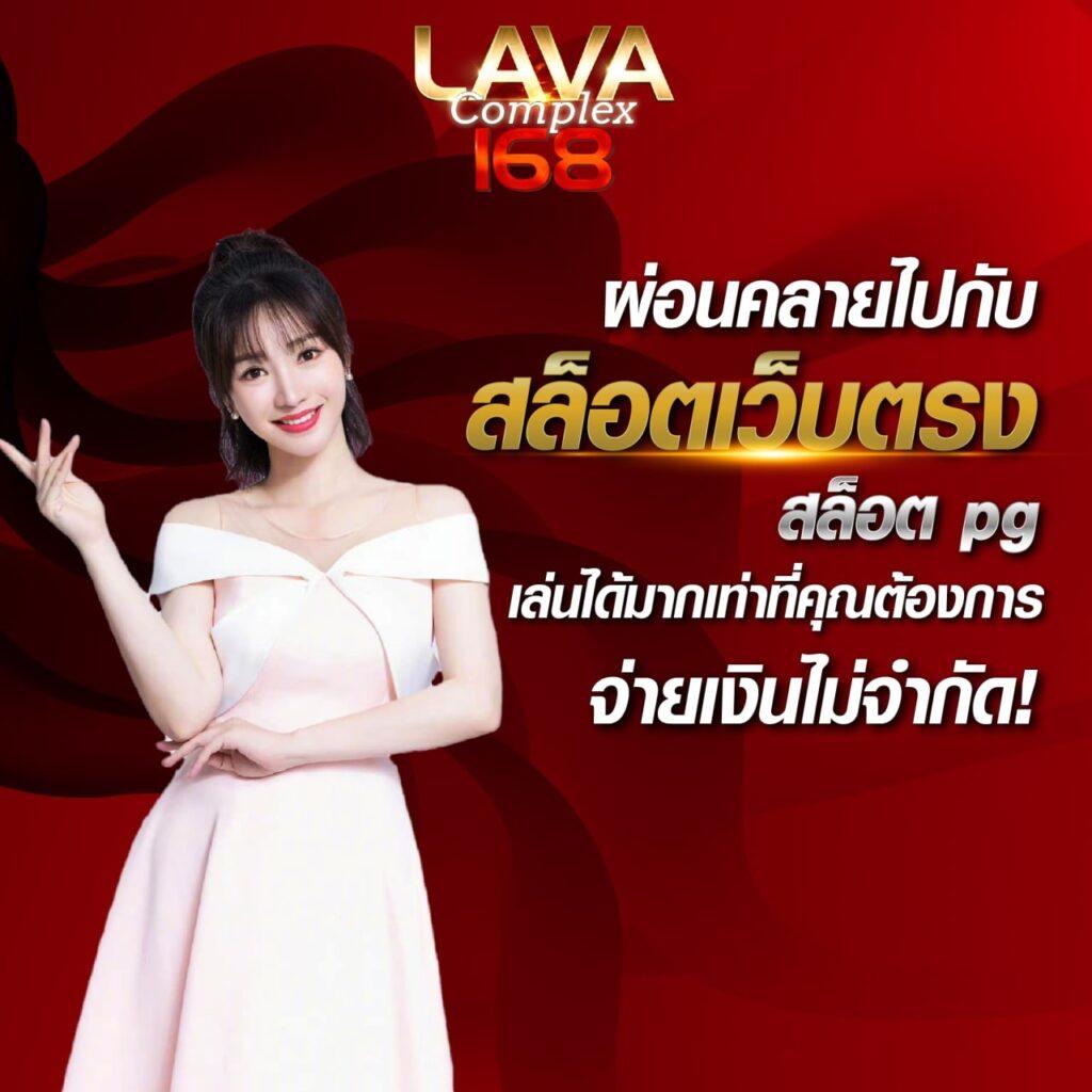 ดูบาสสด คาสิโนชั้นนำ ทันสมัย ดึงดูดนักเดิมพันมากที่สุด