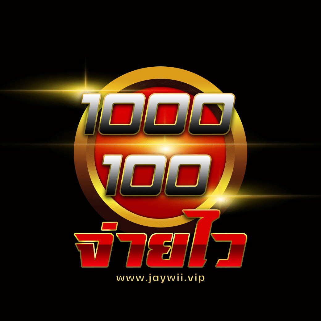 ดูผลบอลบ้านบอล เว็บพนันอันดับ1 พร้อมบริการทันสมัย มั่นใจได้ทุกการเดิมพัน