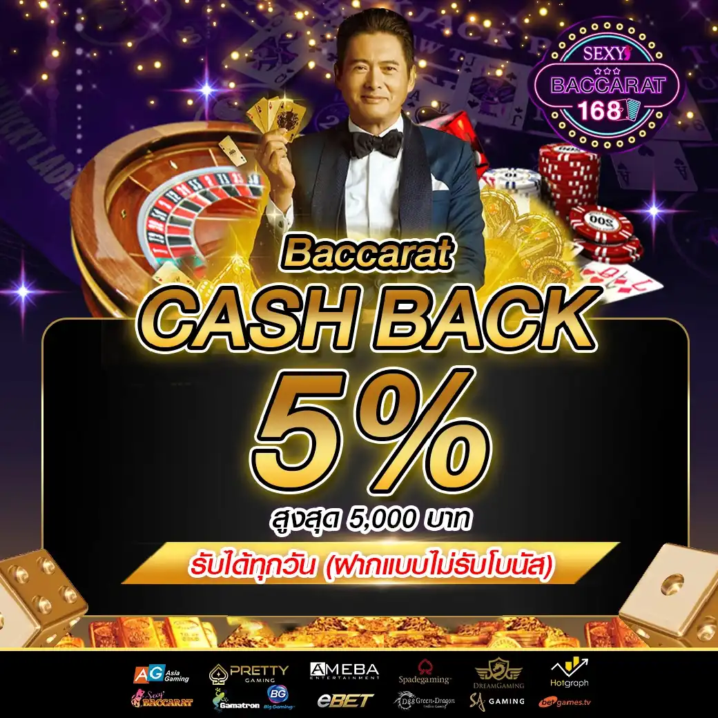 ดาวน์โหลด Joker Slot 369 ลุ้นโชคใหญ่ ฟรีเครดิตทุกวันรองรับทุกอุปกรณ์