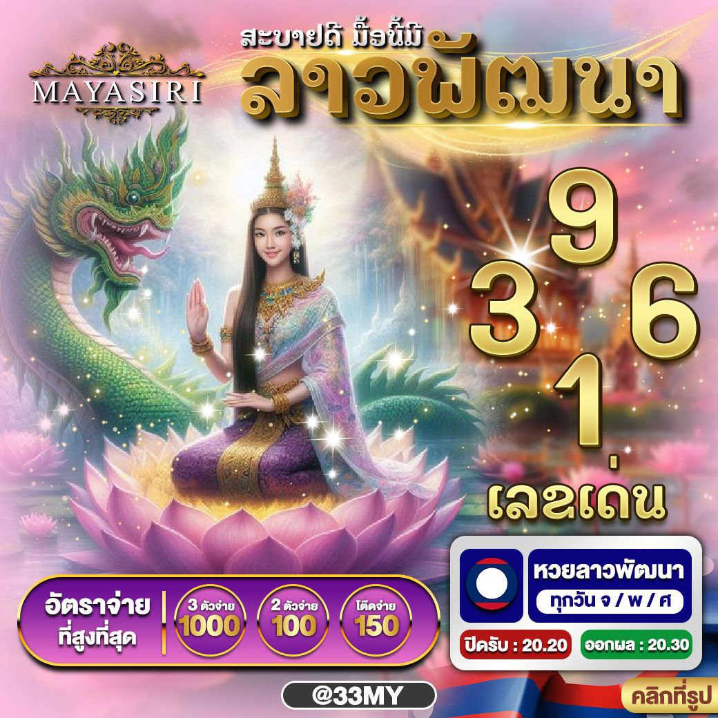 ดูใบ1688สล็อต คาสิโนออนไลน์ชั้นนำ ระบบทันสมัย สมัครง่าย เล่นสะดวก