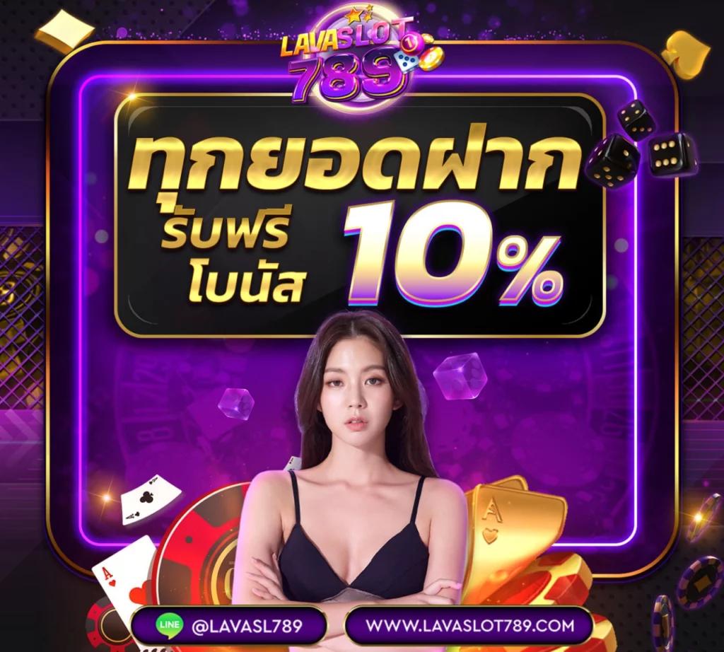 ตาราง บอล วัน นี้ คำแนะนำสำหรับคอบอลไม่พลาดข้อมูลวิเคราะห์แม่นยำ