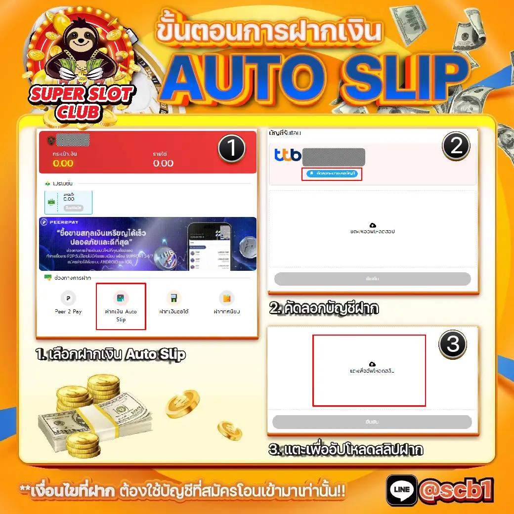 ตาราง บอล วันนี้ รวมสถิติแม่นยำทุกลีกอัปเดตสดใหม่