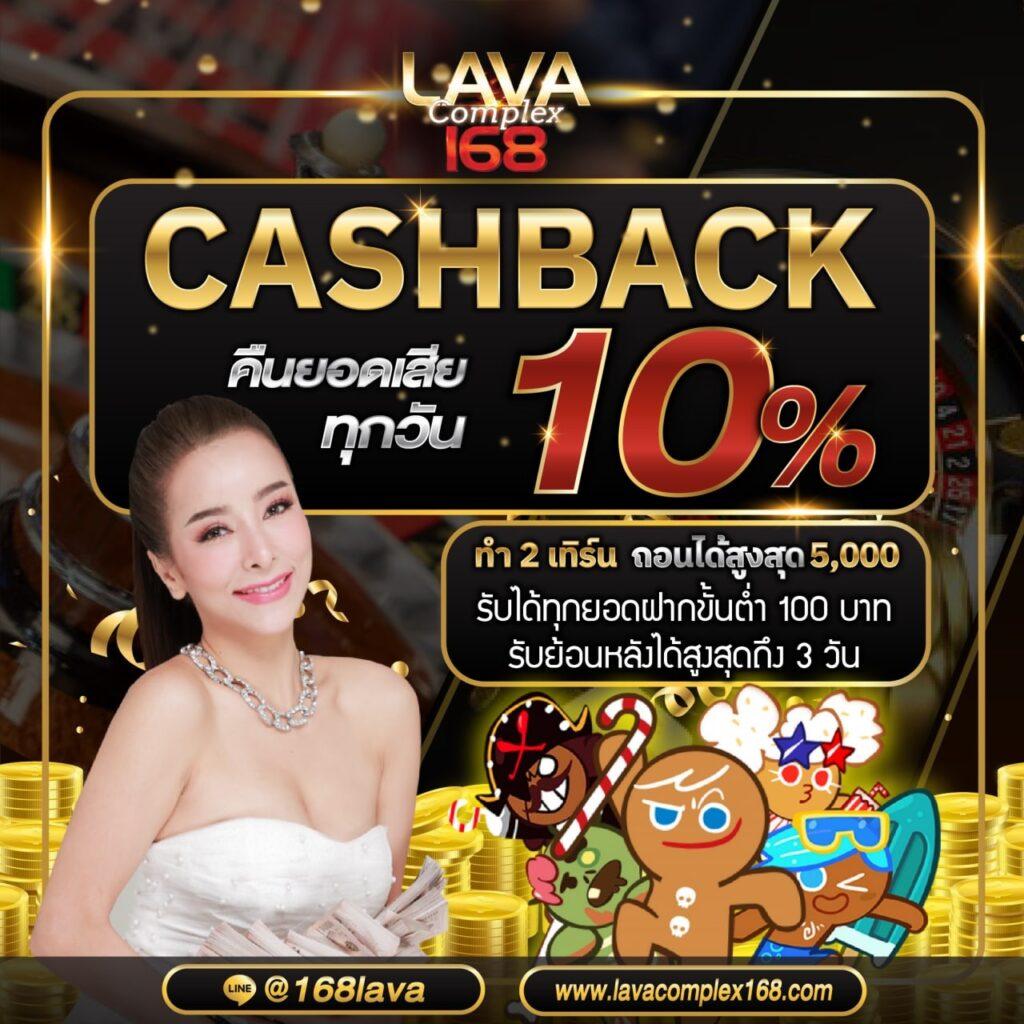 ตารางบอล7m แอปพลิเคชั่นดูผลบอลอันดับหนึ่งในไทย