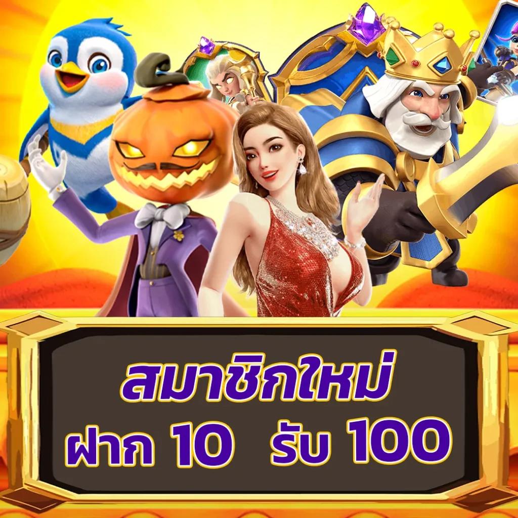 ตารางบ้านบอลวันนี้ วิเคราะห์แม่น ๆ คอบอลห้ามพลาดเด็ดขาด