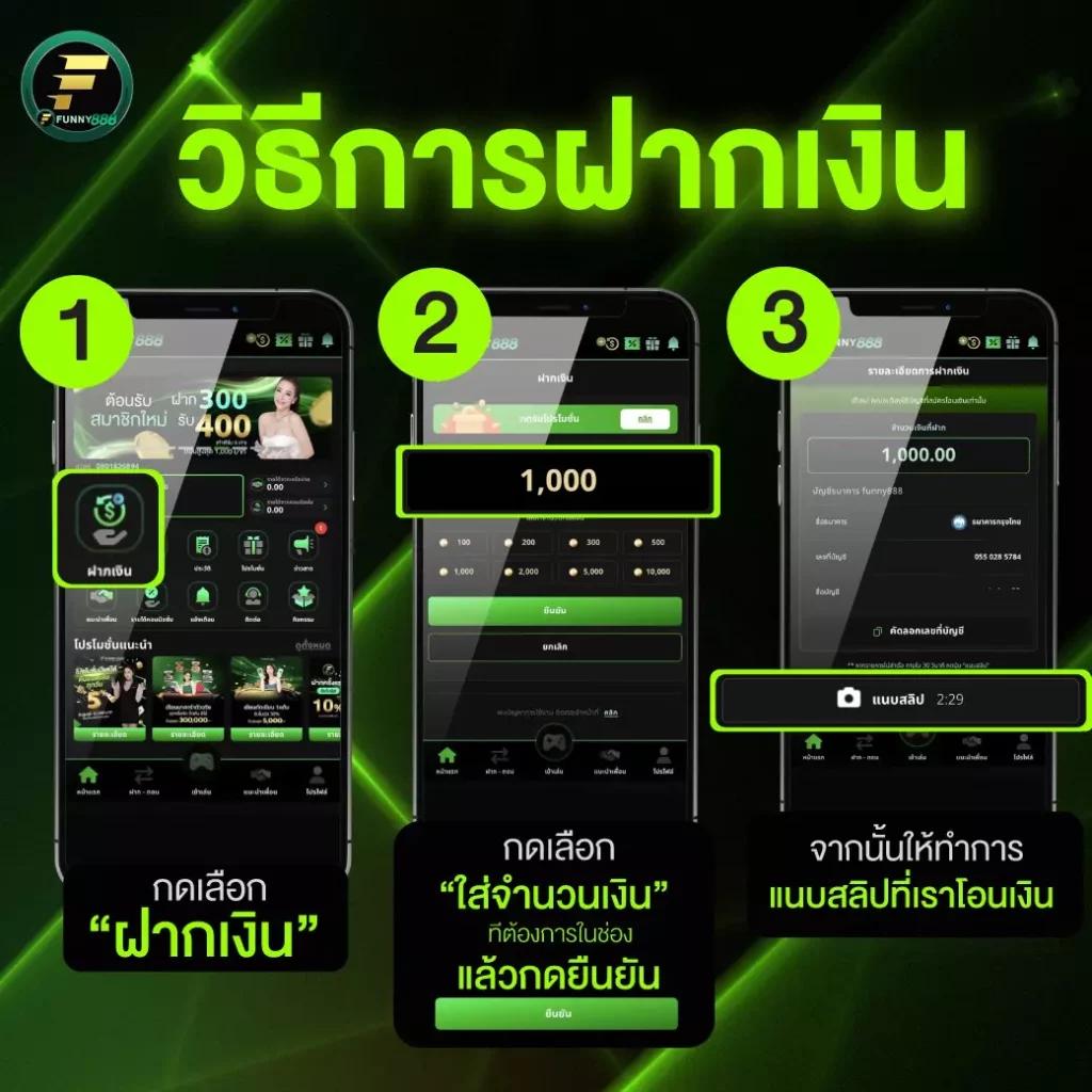 ตารางผลบอล คาสิโนออนไลน์อันดับ1 พร้อมอัปเดตผลเร็วทันใจ