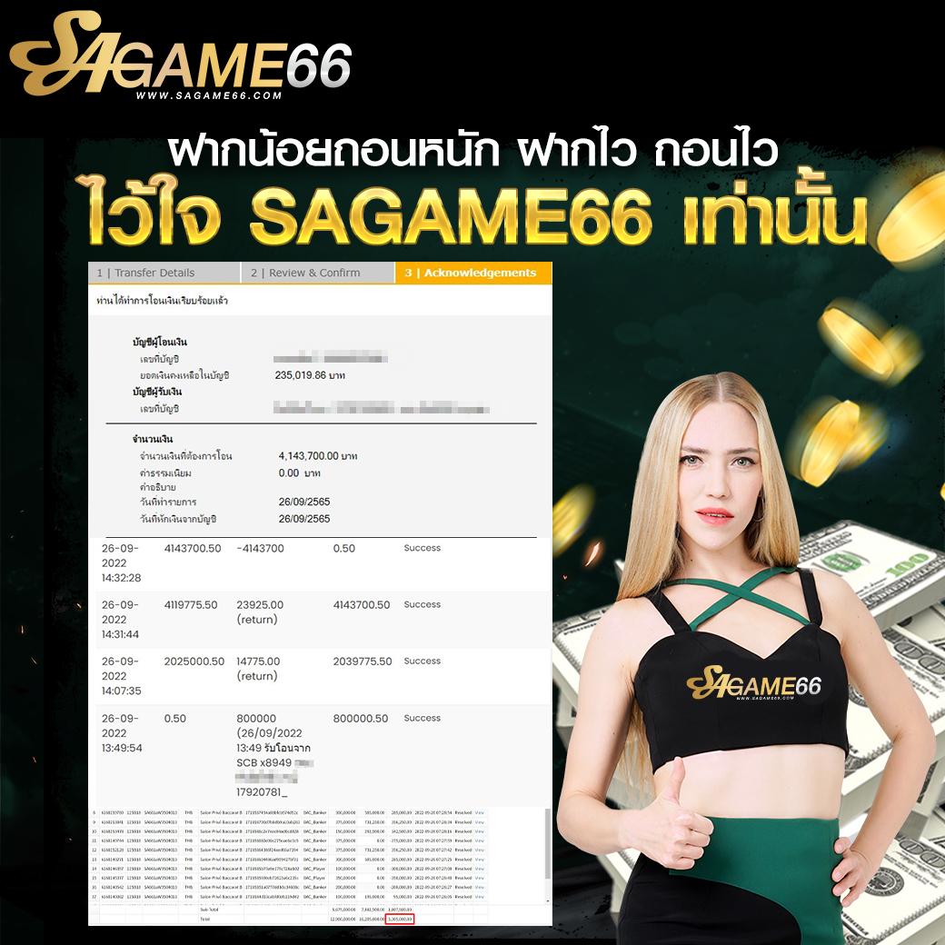 ตารางฟุตบอลคืนนี้ วิเคราะห์สด ติดตามช่อการแข่งขันวันนี้