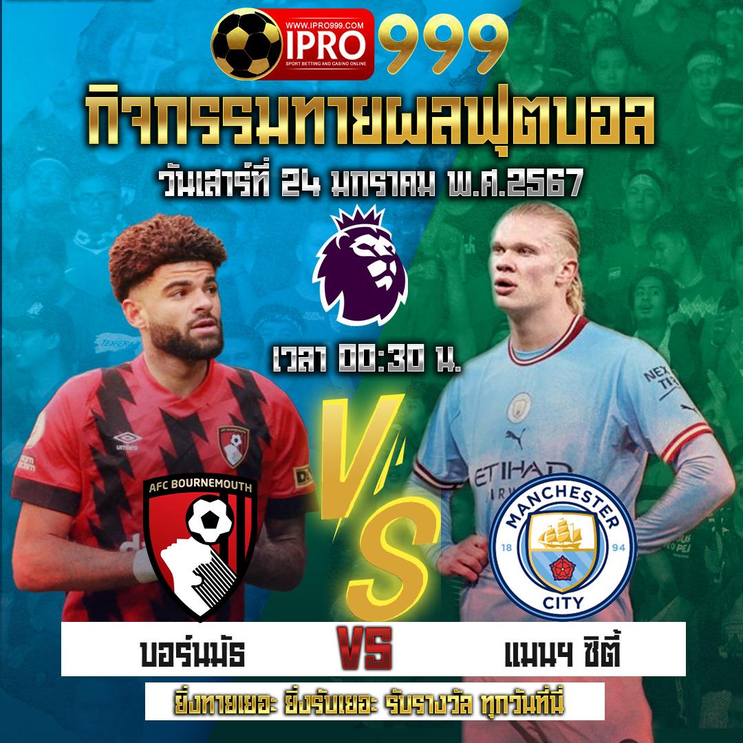 ทัดดาว คาสิโนครบวงจร ระบบทันสมัย พร้อมโปรโมชั่นสุดคุ้ม