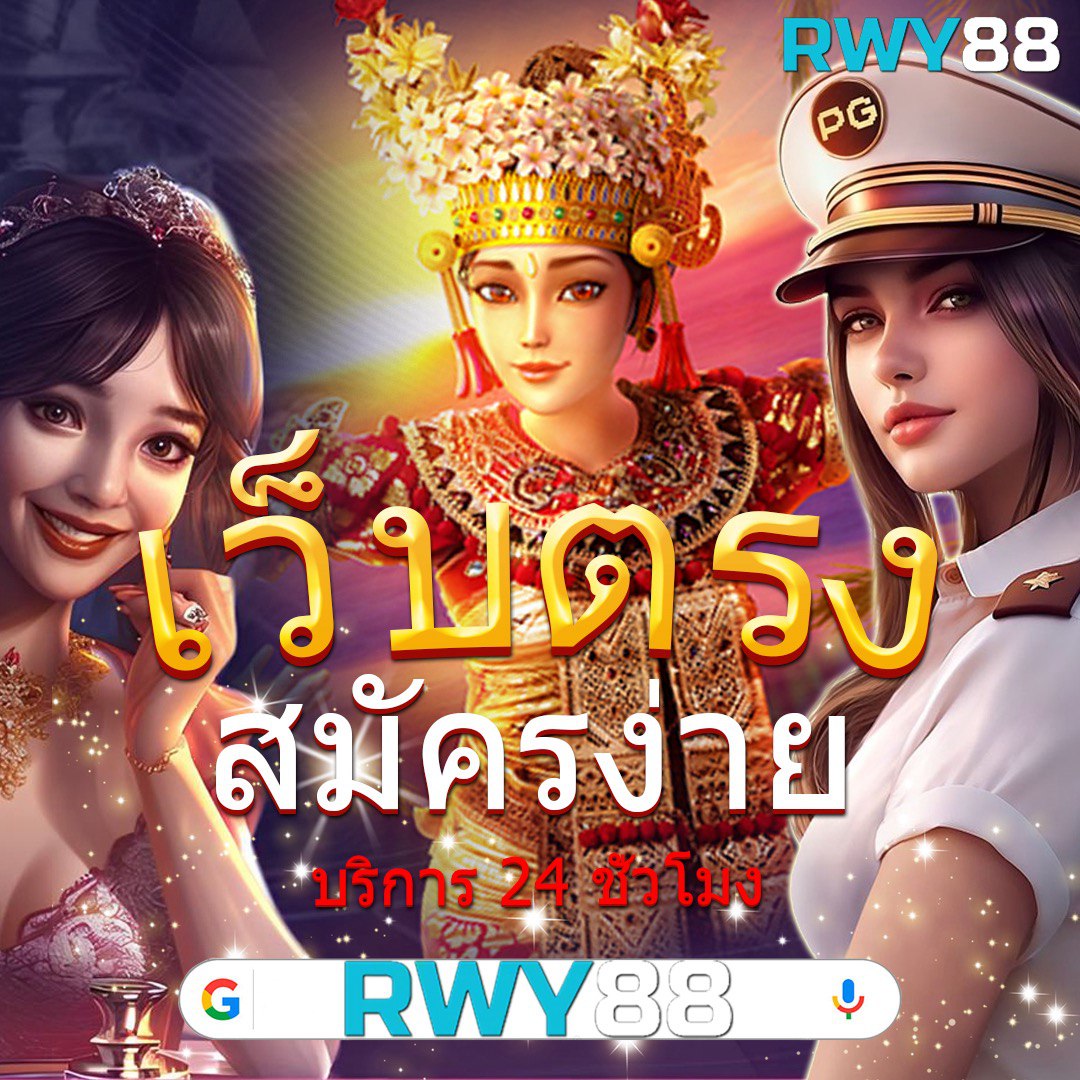 ทดลองบาคาร่าฟรี เล่นง่าย จบไว พร้อมสูตรเด็ดในไทย