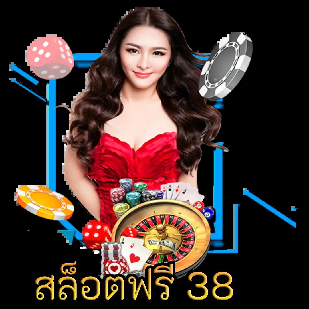ทดลองเล่น PG Slot42 รวมเกมสล็อตยอดนิยม เล่นง่ายจ่ายจริง