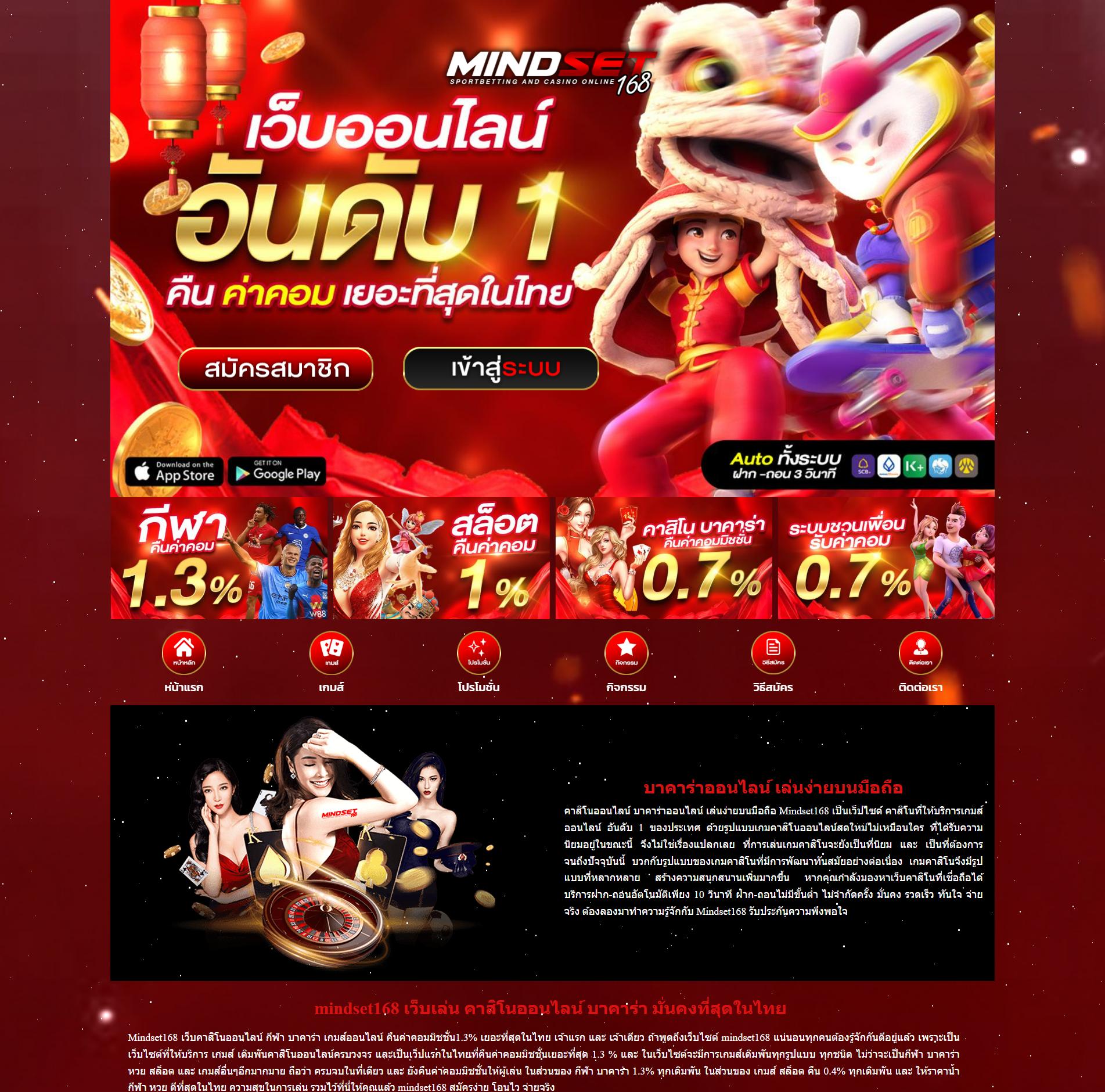 ทดลองเล่น สล็อตออนไลน์ยอดนิยม ที่ XO Slot ด้วยเทคโนโลยีล้ำสมัย