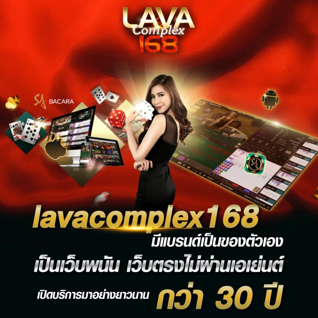 ทดลองเล่นบาคาร่าฟรี พร้อมโปรโมชั่นสุดคุ้ม เว็บตรงไม่ผ่านเอเย่นต์