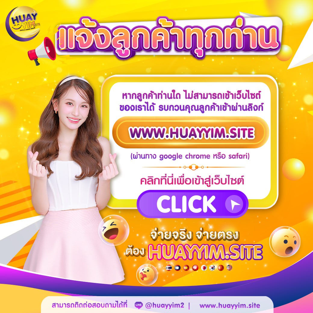 ทดลองเล่นฟรี 100 พีจีสล็อต พร้อมโปรโมชั่นพิเศษและเทคนิคทำกำไร