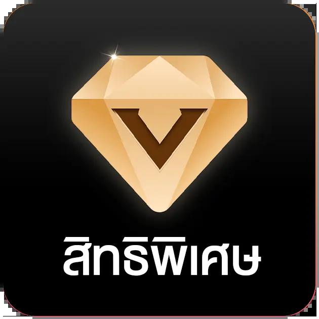 ทดลองเล่นสล็อต PG999 เว็บตรง มั่นใจได้ในทุกการเดิมพัน