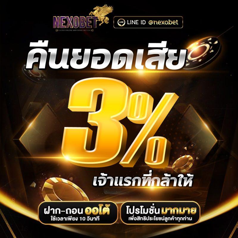ทดลองเล่นสล็อต PG ฟรี พร้อมสูตรทำเงินที่นี่ | สมัครง่าย