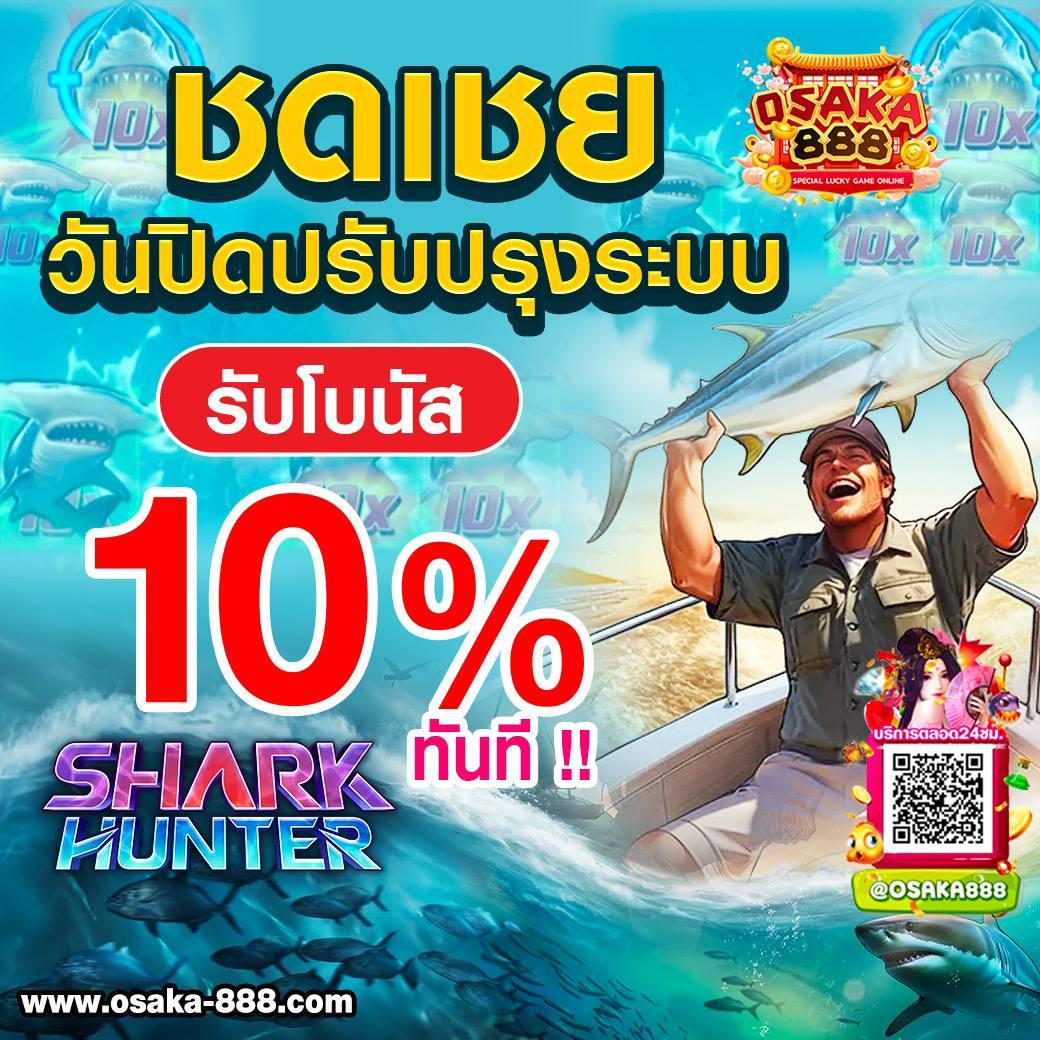 ทดลองเล่นสล็อต PG ฟรี เล่นง่าย ได้เงินจริง เริ่มต้นทันที