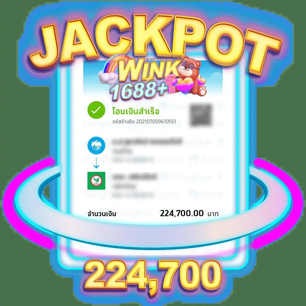 ทดลองเล่นสลอต คาสิโนครบทุกเกม ระบบอัตโนมัติ สมัครง่าย จ่ายจริง