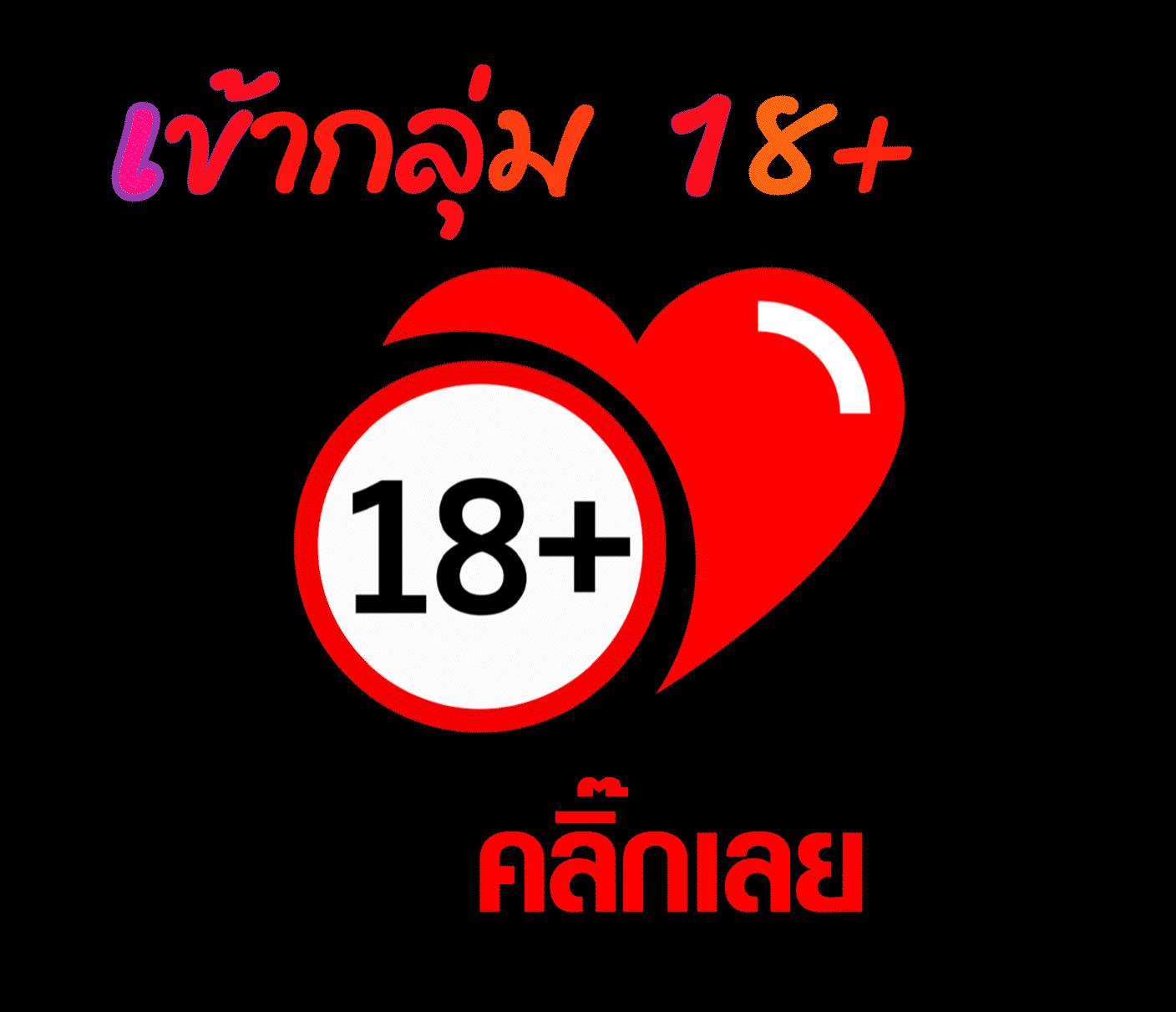 ทดลองเล่นสล๊อต เว็บตรง มิติใหม่แห่งความสนุกและโอกาสทำเงิน
