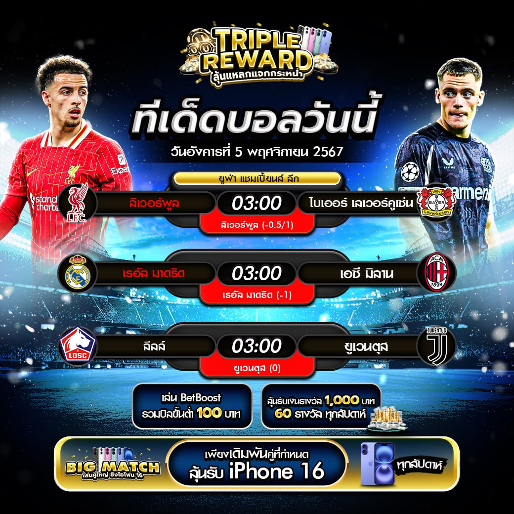 ทดลองเล่นสล็อต เว็บตรงไม่ผ่านเอเย่นต์ เล่นง่ายได้เงินไวสนุกสุดมัน