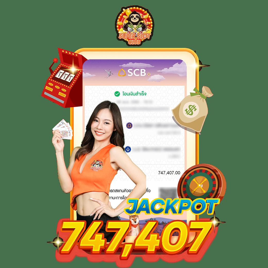 ทดลองเล่นสล็อตฟรี 99 เปิดให้เล่นง่ายไม่ต้องเติมเงินก่อน
