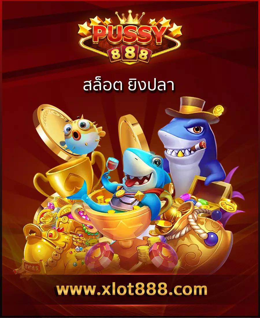 ทดลองเล่นสล็อตสาวถ้ำ เว็บสล็อตใหม่ล่าสุด เล่นฟรีไม่มีสะดุด