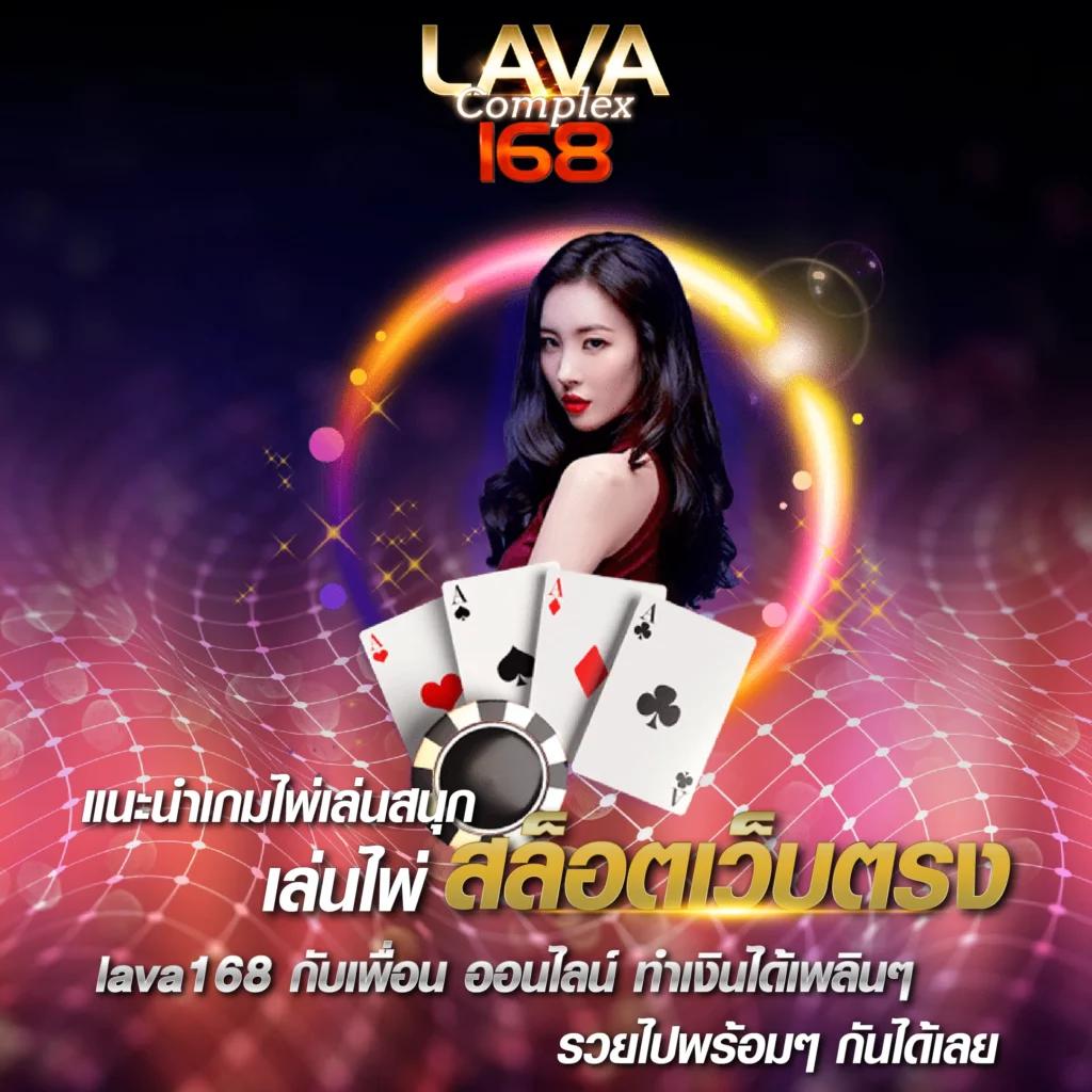 ทุน ฟรี สล็อต เว็บทำกำไร รูปแบบใหม่ ล่าสุดในไทย