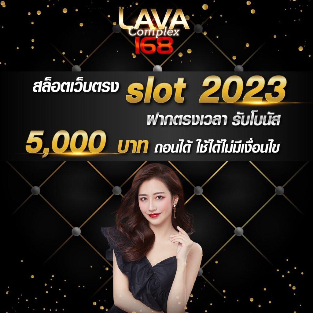 ทรรศนะบอลวันนี้ 7m วิเคราะห์แม่นยำก่อนแข่งอัปเดตสดล่าสุด