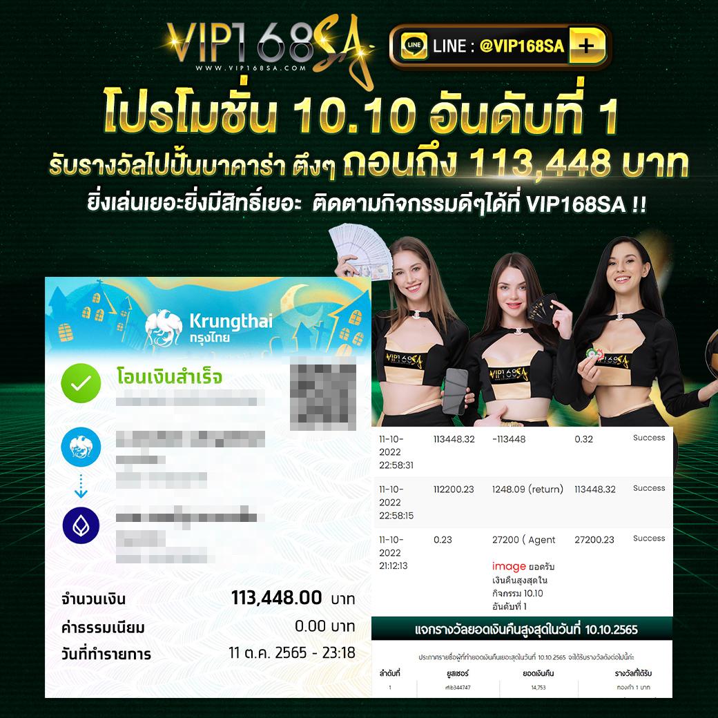 ทาง เข้า sbobet รวมทางเข้าเล่นคาสิโนออนไลน์ที่เป็นที่นิยมในไทย