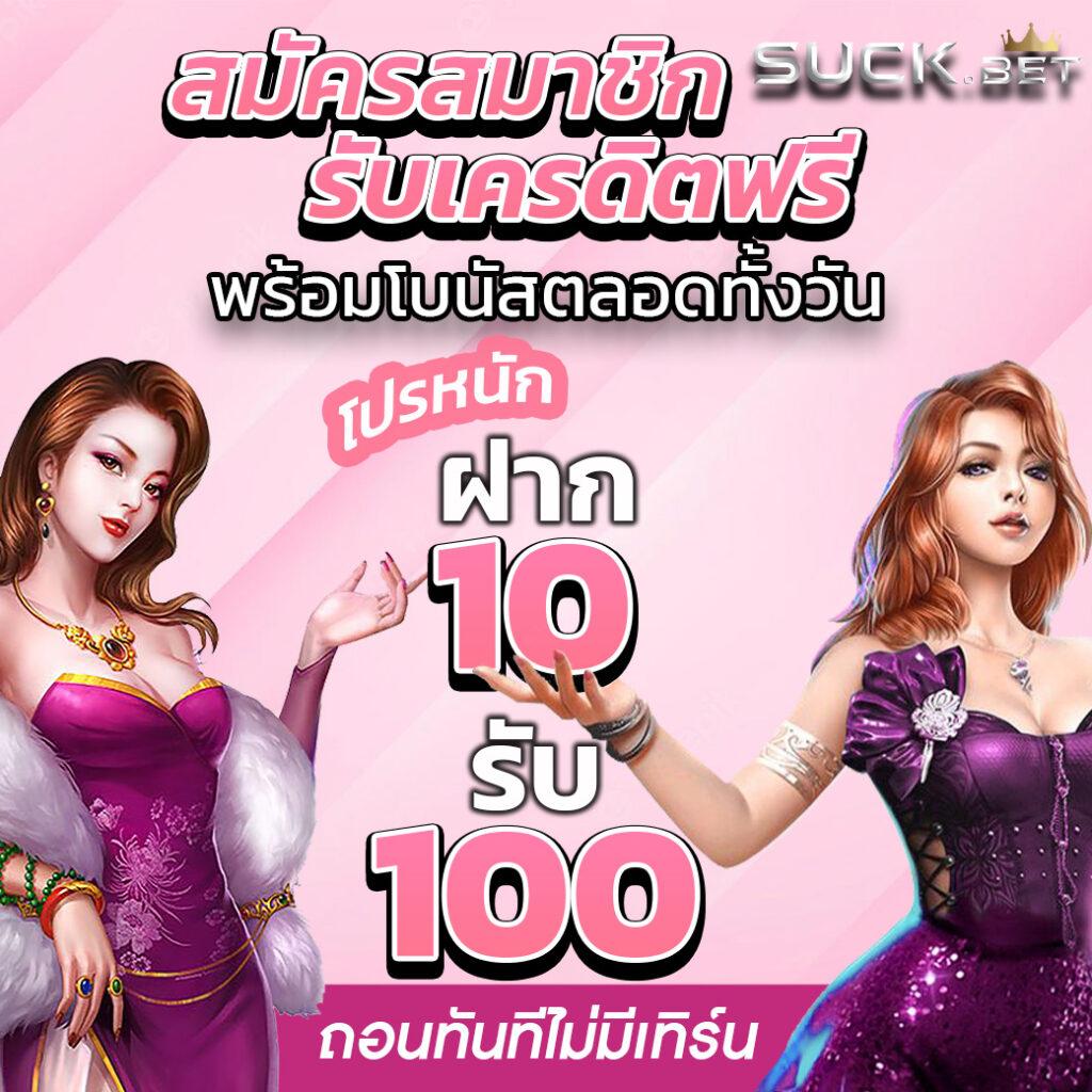 ทางเข้า168 เว็บคาสิโนออนไลน์ยอดนิยม เดิมพันง่าย ปลอดภัย 2024
