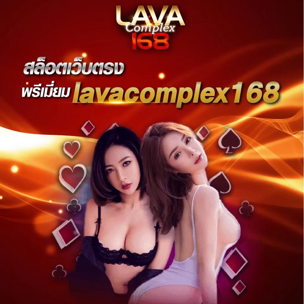 ทางเข้าKTV1 ศูนย์รวมคาสิโนออนไลน์มาตรฐาน เน้นความสนุกและความปลอดภัย
