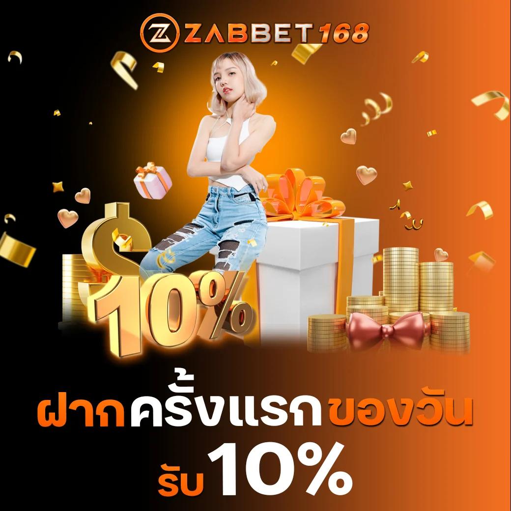 ทางเข้า PG Slot Auto แหล่งรวมเกมสล็อตระบบออโต้ทันสมัยที่สุดในไทย