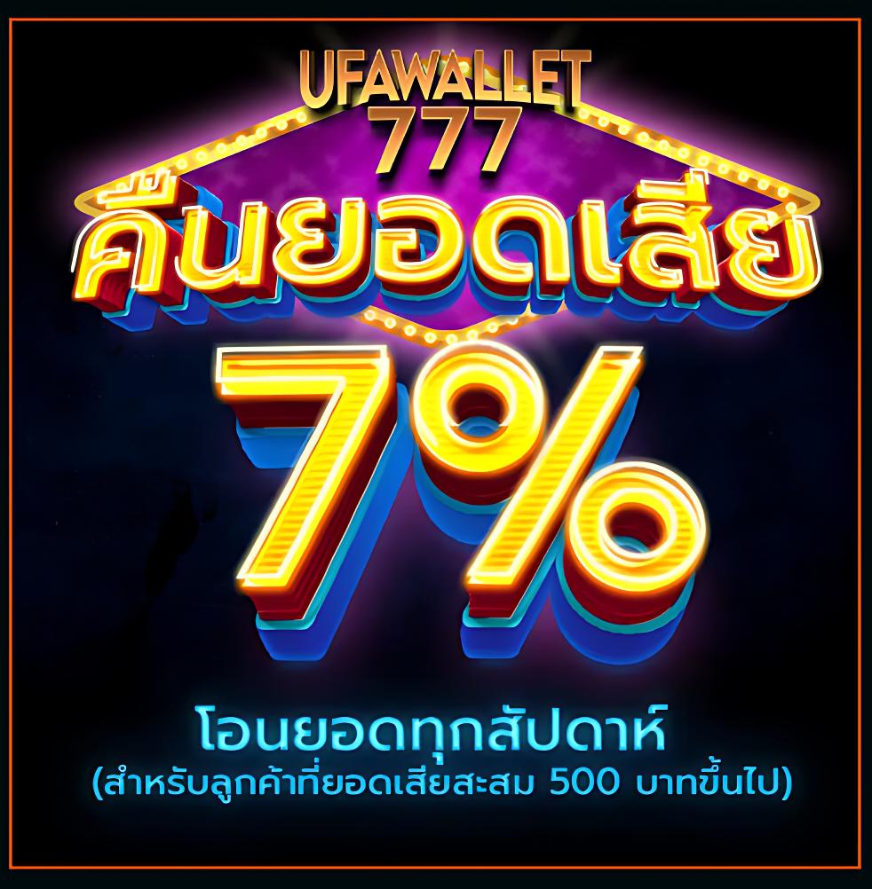 ทางเข้า PG คาสิโนเว็บตรง ปลอดภัย มาตรฐานสูง สมัครง่าย
