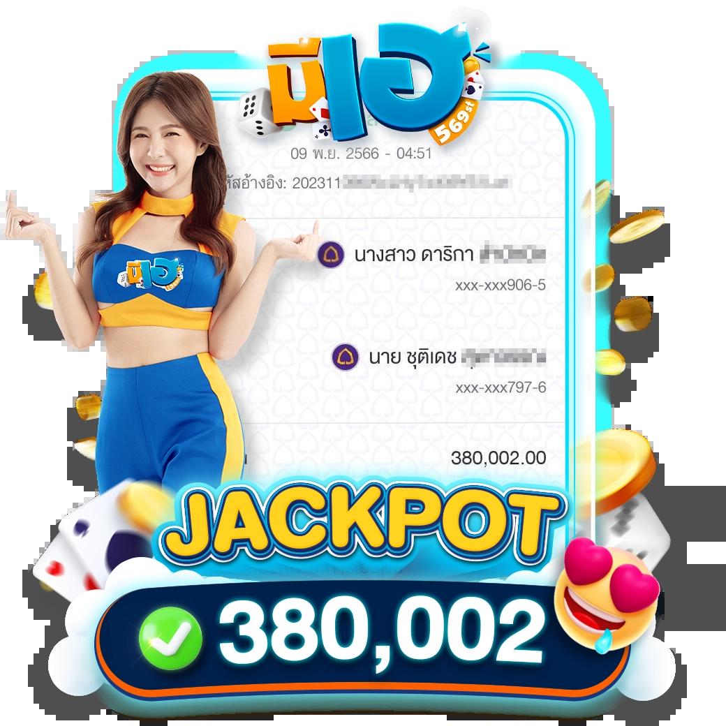 ทางเข้า betflik slot ศูนย์รวมสล็อตออนไลน์ที่ปลอดภัยที่สุด สมัครง่าย รวดเร็ว