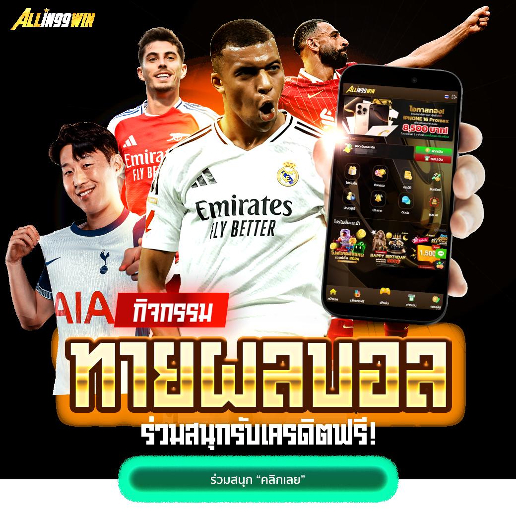 ทางเข้า fullslot pg คาสิโน แห่งใหม่ล่าสุด ฟรีเครดิต 2024