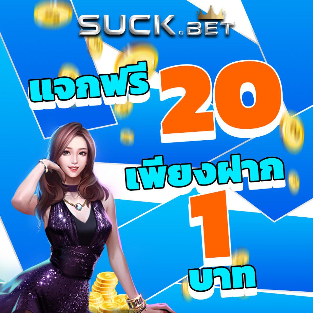ทางเข้า pxj slot คาสิโนออนไลน์อันดับ 1 เรียลไทม์ ระบบดีที่สุด