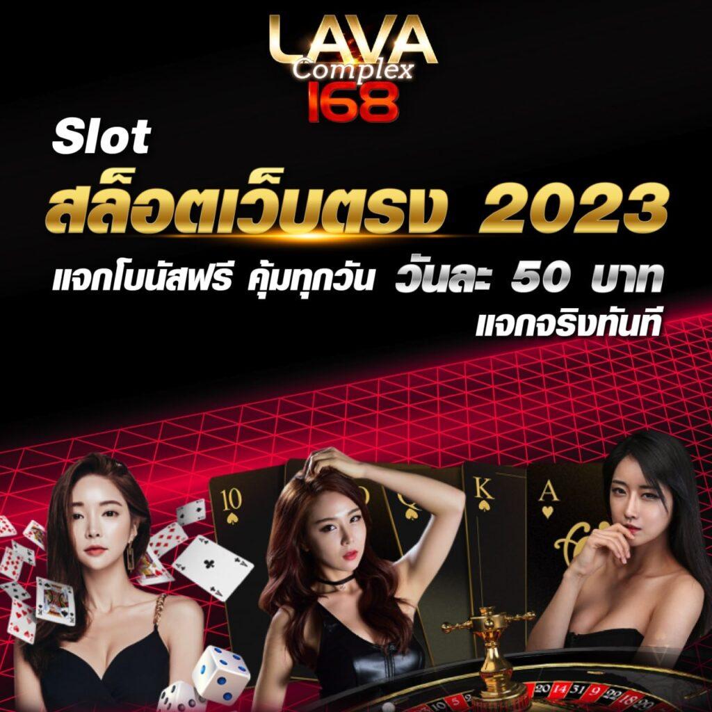 ทางเข้า ufa365มือถือ เว็บตรง เล่นง่าย จ่ายจริง มั่นใจทุกการลงทุน