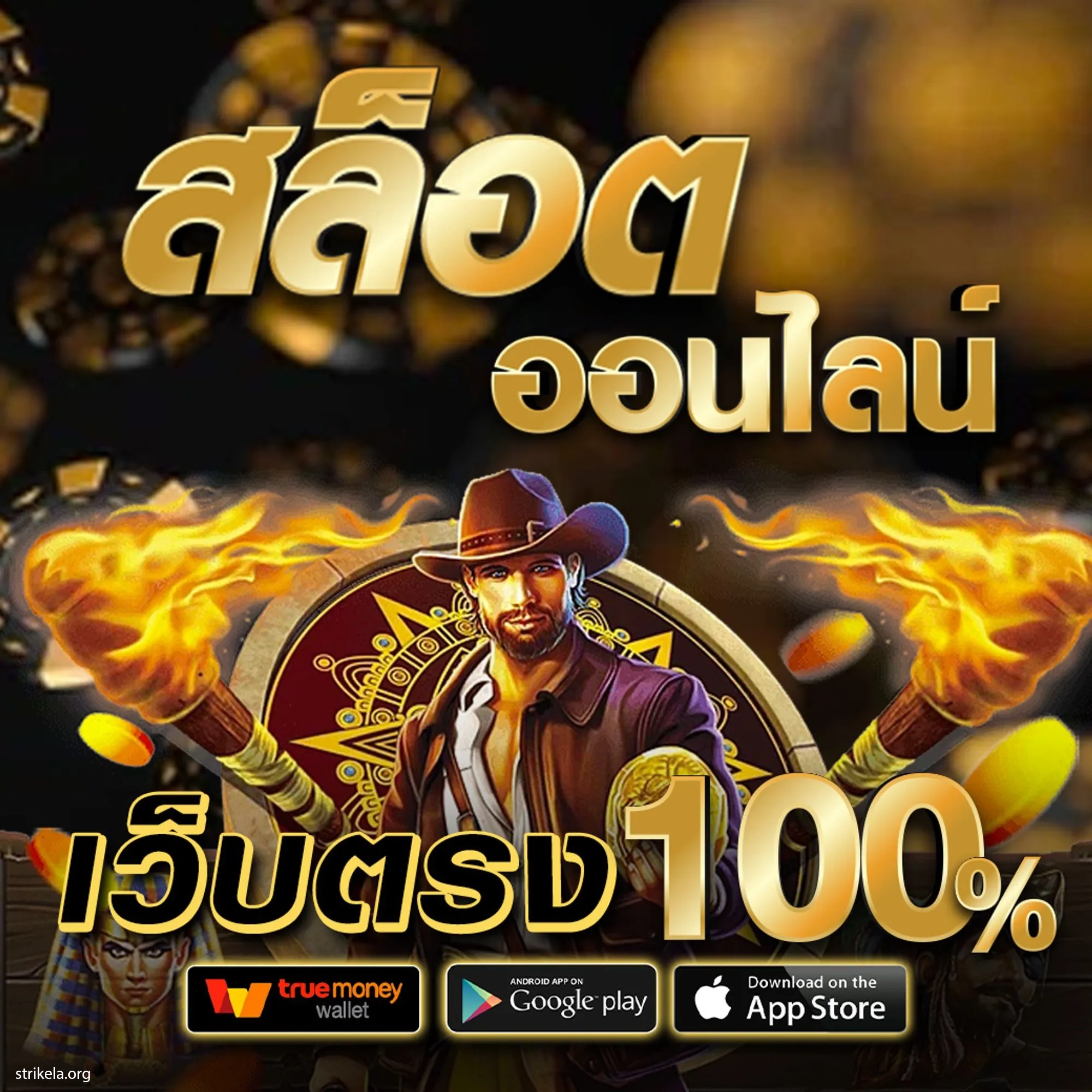 ทางเข้า ufabet168 มือ ถือ สมัครง่าย ฟรีโปรมากมาย 2024