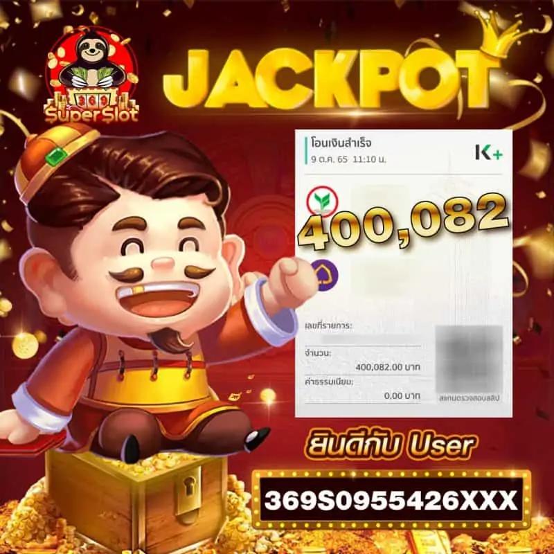 ทางเข้า ufabet login ระบบปลอดภัย รองรับอัปเดตล่าสุด