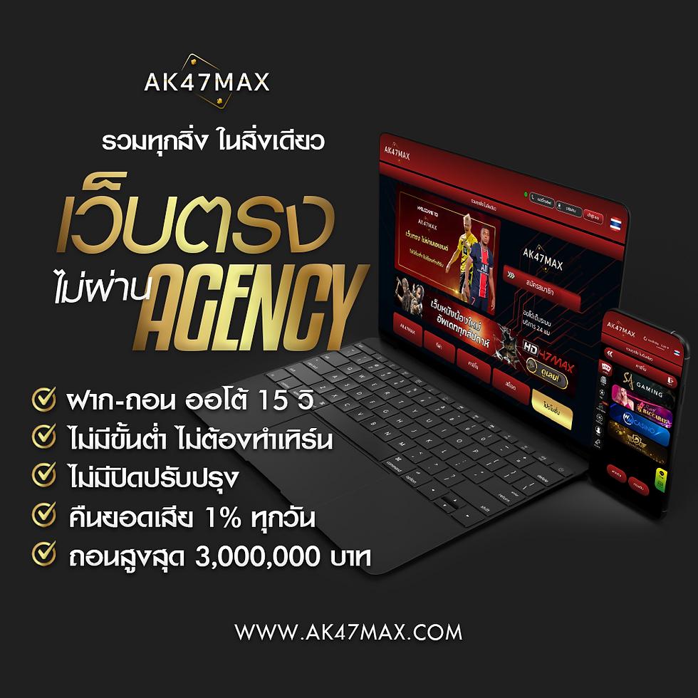 ทางเข้า ยูฟ่า ศูนย์รวมความบันเทิงเดิมพันครบทุกเกมออนไลน์ล่าสุด