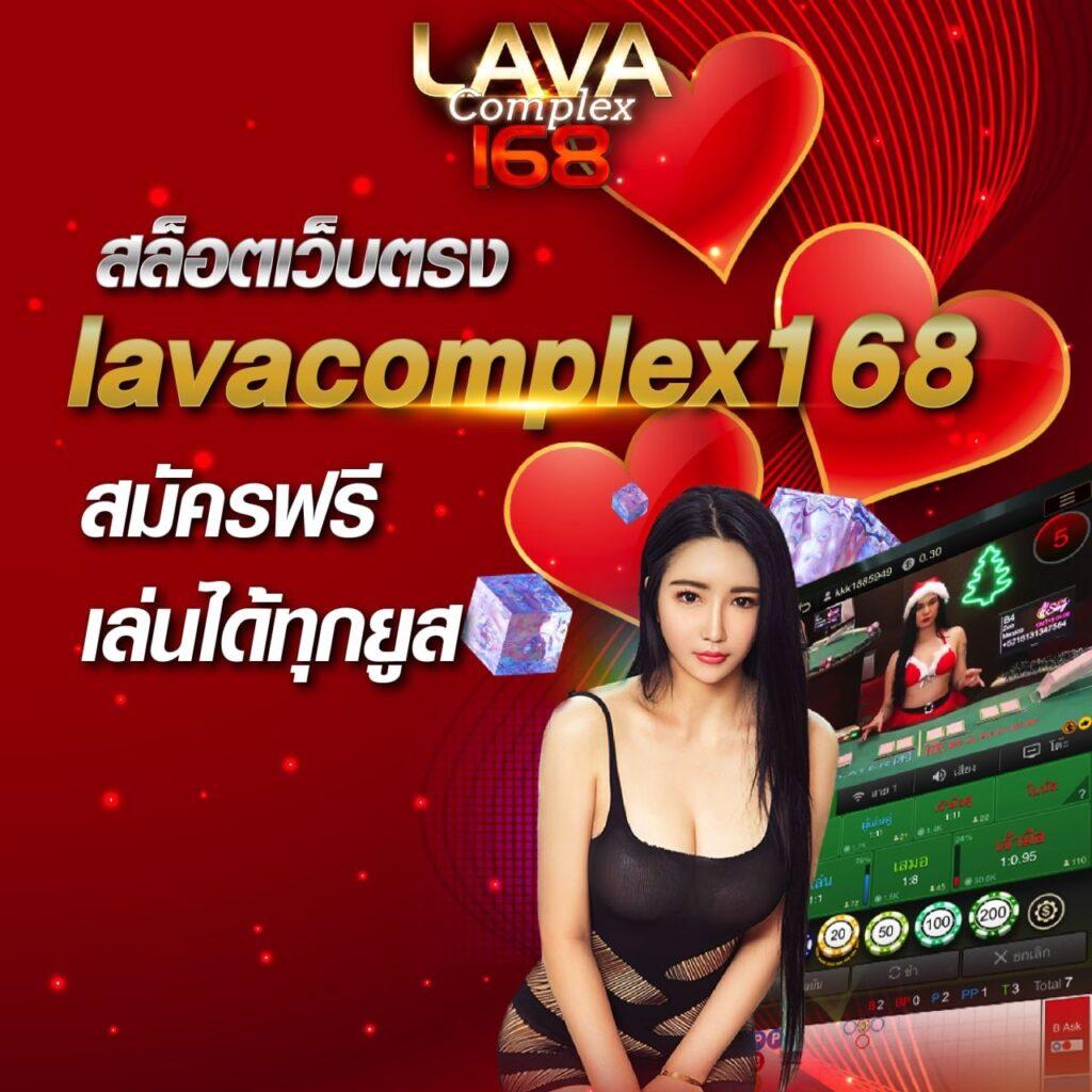 ทางเข้า สล็อต 369 เว็บตรงเล่นง่ายได้เงินจริงในไทย
