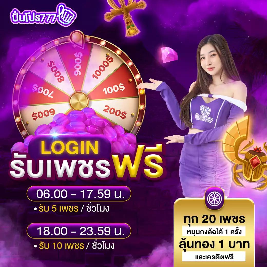 ทางเข้าjoker123 เว็บตรง รวมเกมสล็อตออนไลน์ยอดนิยม ฝาก-ถอนง่าย