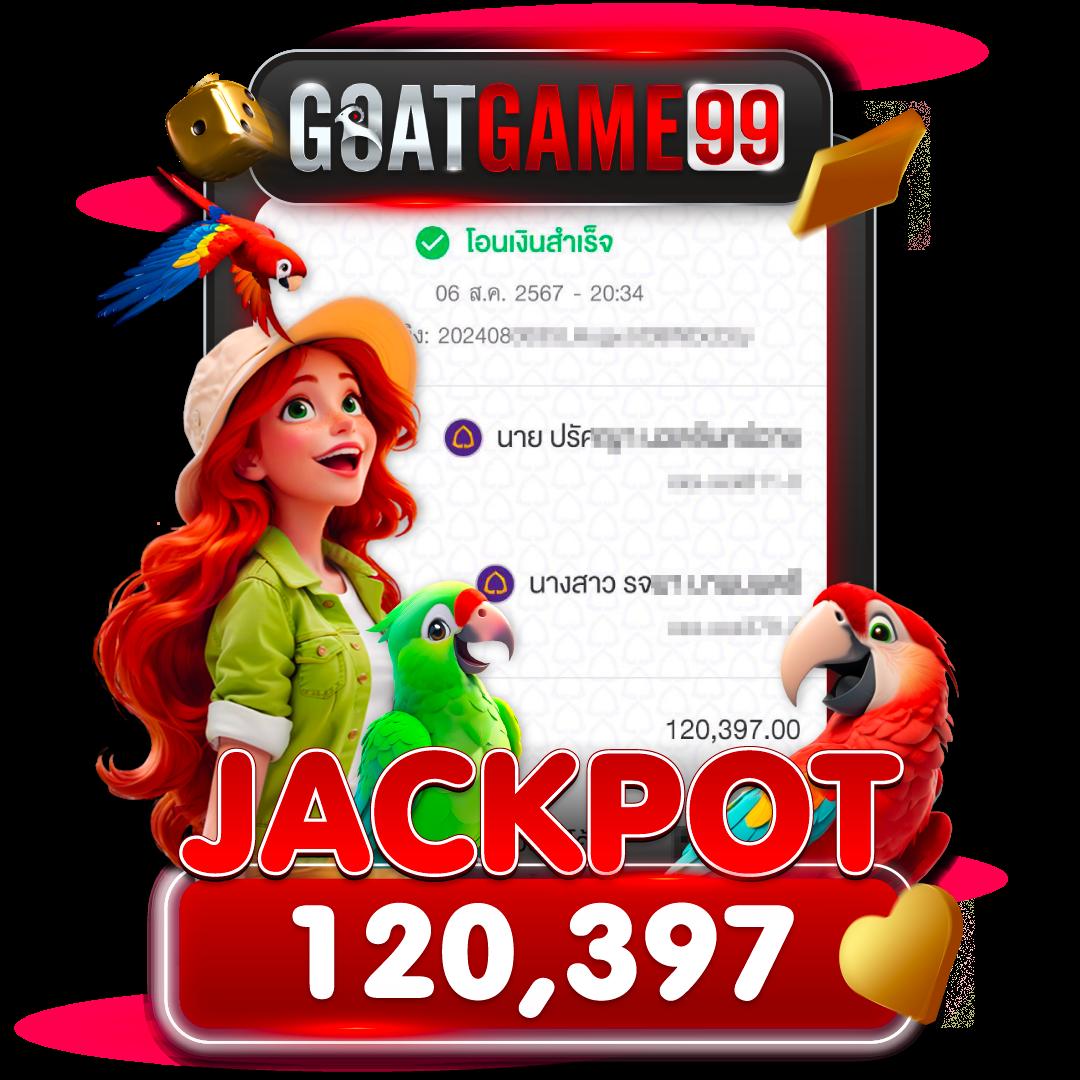 ทางเข้าm98 เว็บตรงเดิมพันง่าย ระบบทันสมัยด้วยเกมชั้นนำ