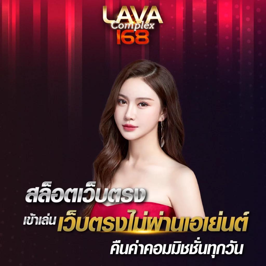 ทางเข้าpg slot auto 168 เว็บตรงเกมใหญ่ เล่นฟรี คาสิโนค่ายดังอันดับหนึ่ง