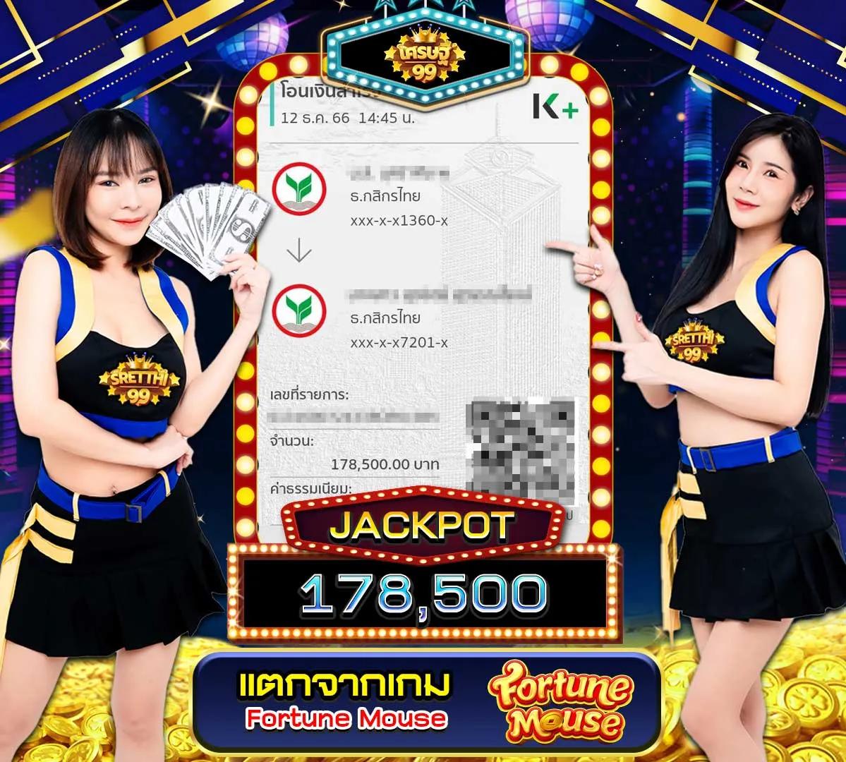 ทางเข้าpg slot แพลตฟอร์มเพื่อความบันเทิงและความมั่งคั่งล่าสุด