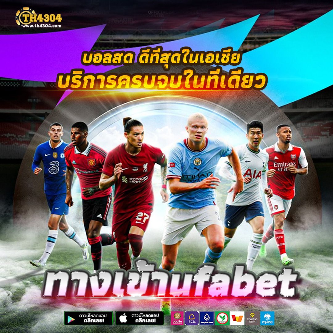 ทางเข้าpg เว็บคาสิโนออนไลน์สุดฮิต เข้าสร้างรายได้ง่ายๆ
