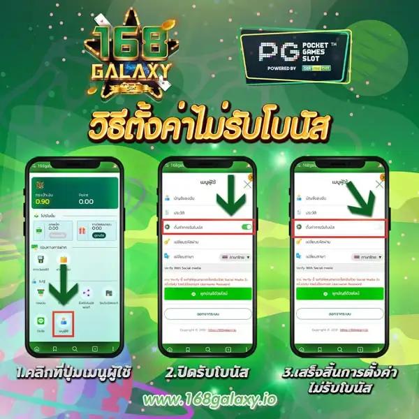 ทางเข้าsbotop คาสิโนออนไลน์ยอดนิยม ฝากถอนรวดเร็วทันใจในไทย