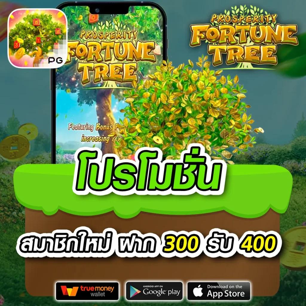ทางเข้าufa356 เว็บพนันอันดับ 1 อัปเดตล่าสุดในไทย